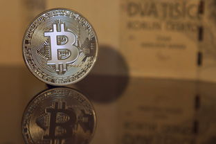 房产交易中的个人所得税退税流程及时间解析 房产交易中的个人所得税退税流程及时间解析